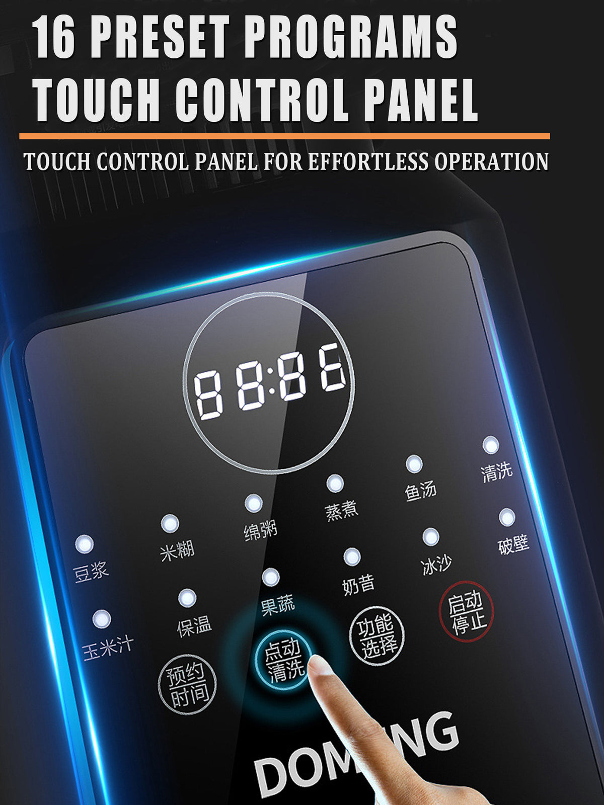 Product Details 1 - Image 2