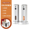 4-piece set