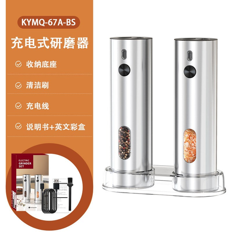 4-Piece Kitchen Spice Set - Electric Grinder & Garlic Chopper Kit